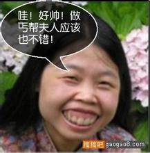 siaran langsung bayern munchen vs psg Rong Xian menghela nafas dengan emosi: 